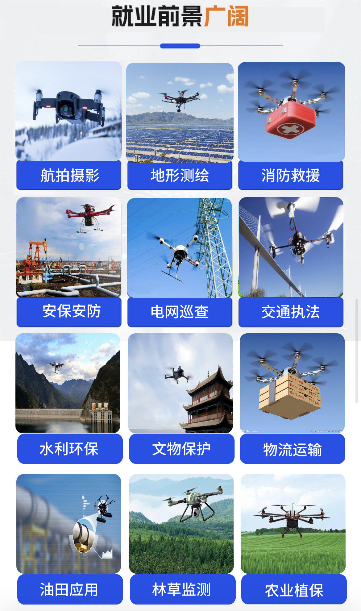&#38886;&#24503;&#32593;&#31449;&#45;&#40;&#20013;&#22269;&#41;&#26377;&#38480;&#36131;&#20219;&#38886;&#24503;&#32593;&#31449;