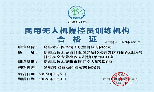 &#38886;&#24503;&#32593;&#31449;&#45;&#40;&#20013;&#22269;&#41;&#26377;&#38480;&#36131;&#20219;&#38886;&#24503;&#32593;&#31449;