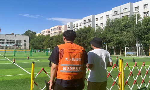 &#38886;&#24503;&#32593;&#31449;&#45;&#40;&#20013;&#22269;&#41;&#26377;&#38480;&#36131;&#20219;&#38886;&#24503;&#32593;&#31449;