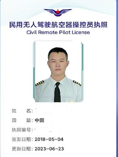 &#38886;&#24503;&#32593;&#31449;&#45;&#40;&#20013;&#22269;&#41;&#26377;&#38480;&#36131;&#20219;&#38886;&#24503;&#32593;&#31449;