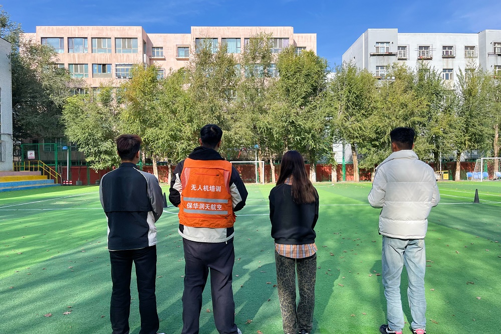 &#38886;&#24503;&#32593;&#31449;&#45;&#40;&#20013;&#22269;&#41;&#26377;&#38480;&#36131;&#20219;&#38886;&#24503;&#32593;&#31449;